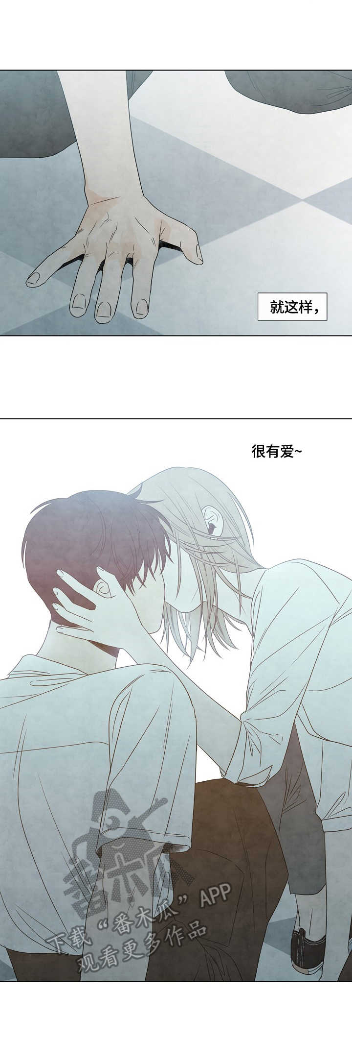 第14章：许可3