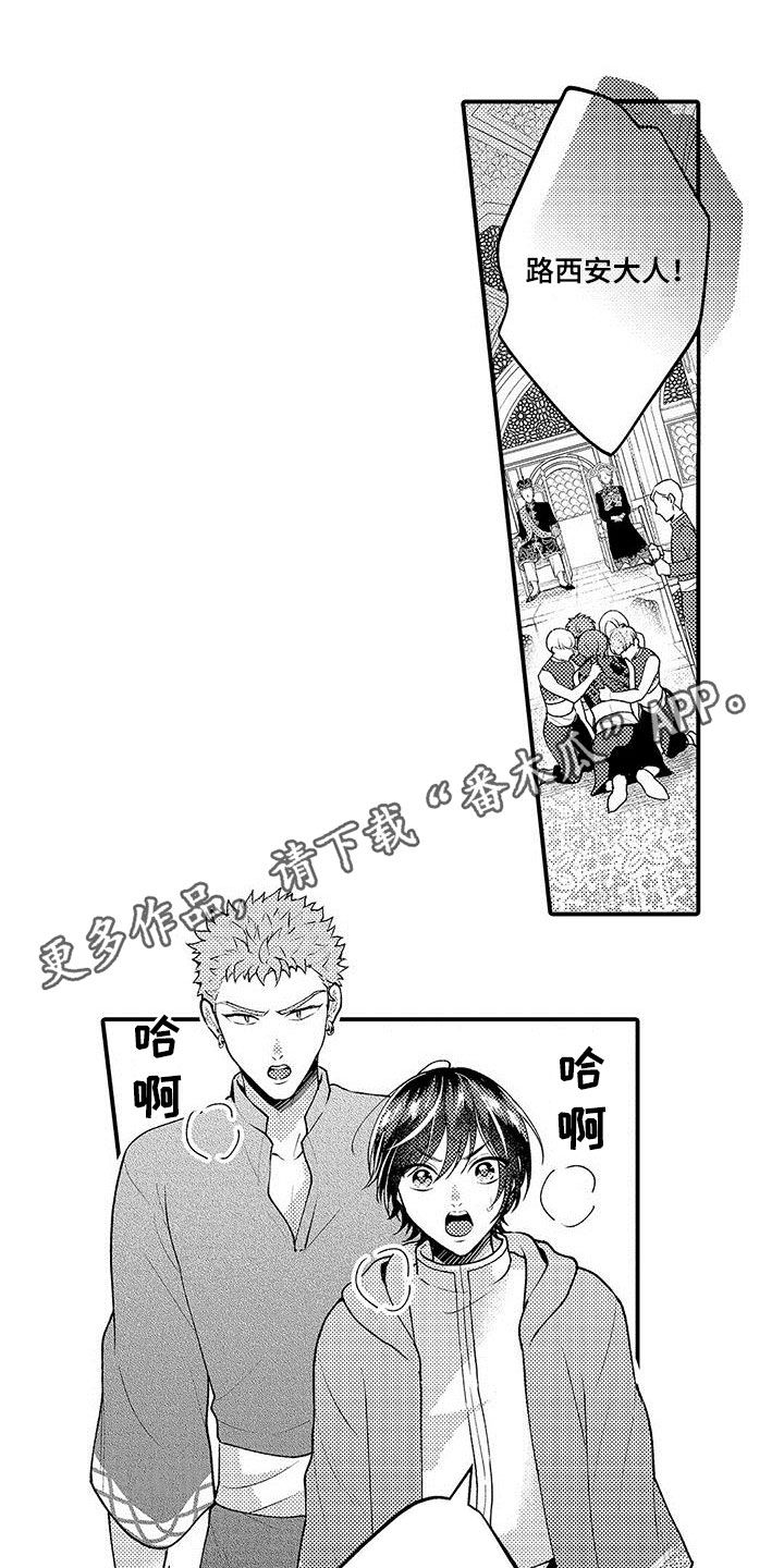 第42章：处理结果0