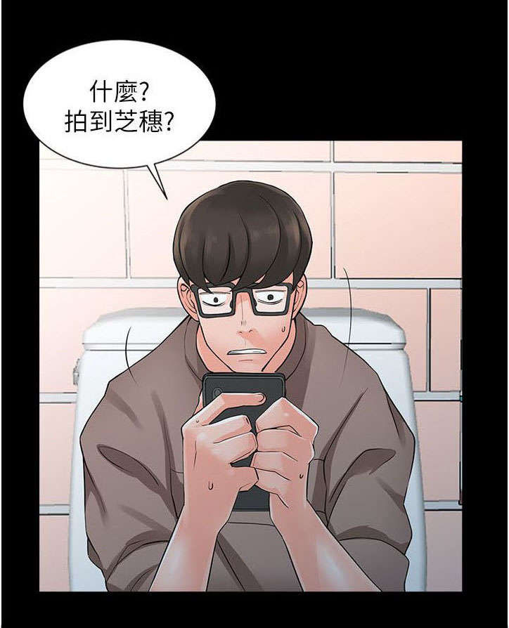 第9章：换衣服0