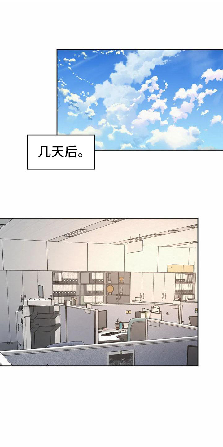 第25章：代言人0