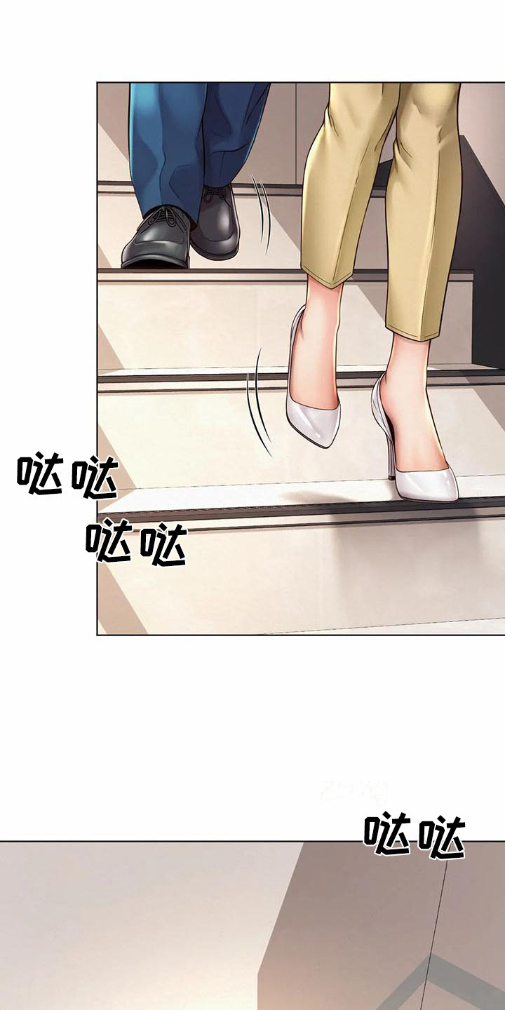 第17章：资料室0