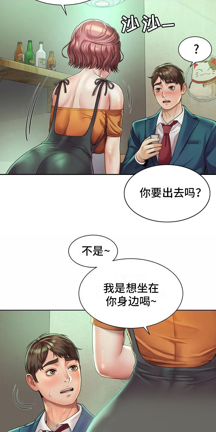 第11章： 能够理解0
