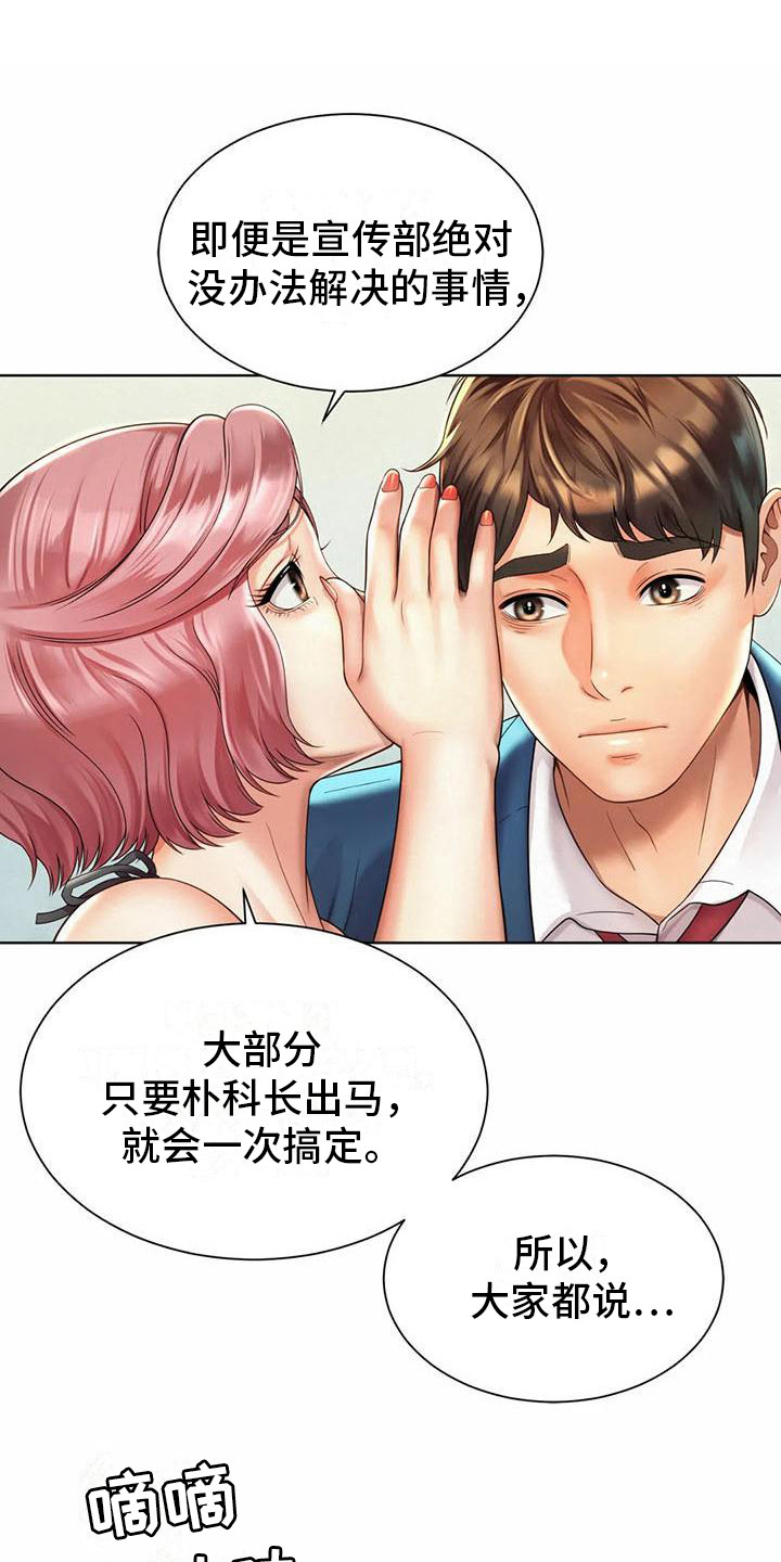 第9章：尾随0