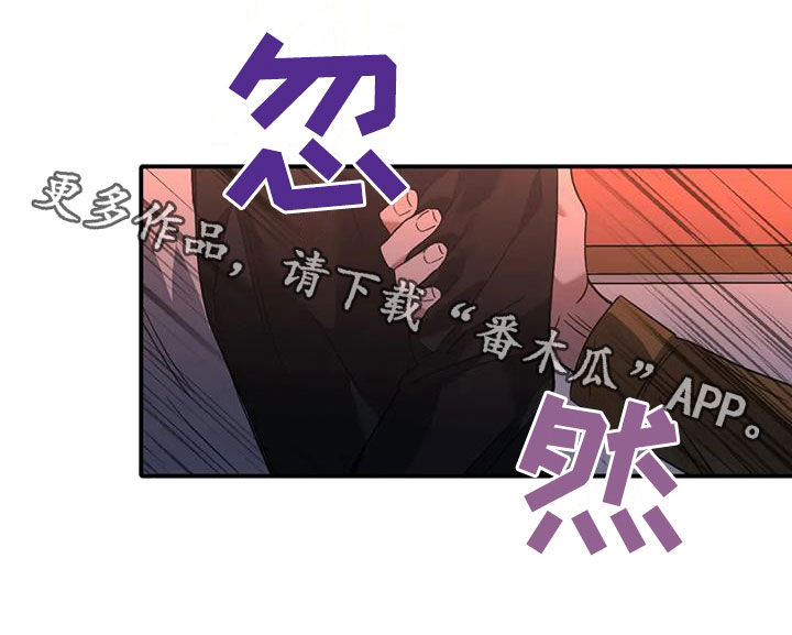 第27章：遵守约定1