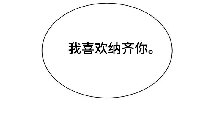 第50章：门卡4