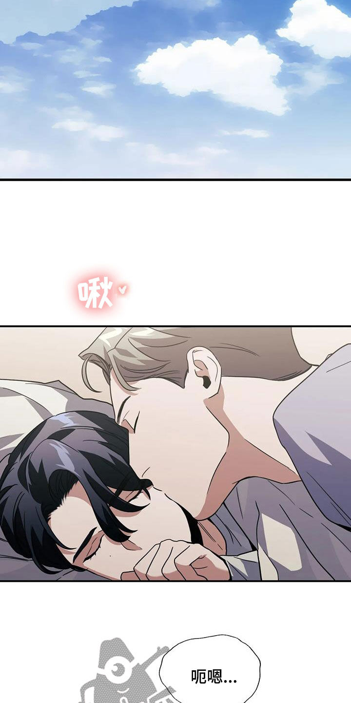 第49章：传言0