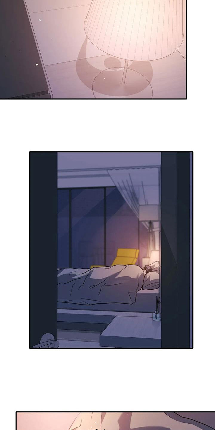 第49章：传言3