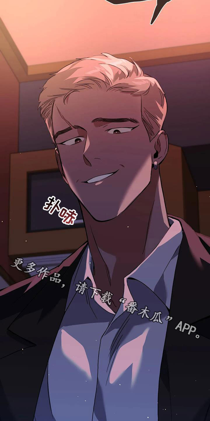 第28章：不顺利1
