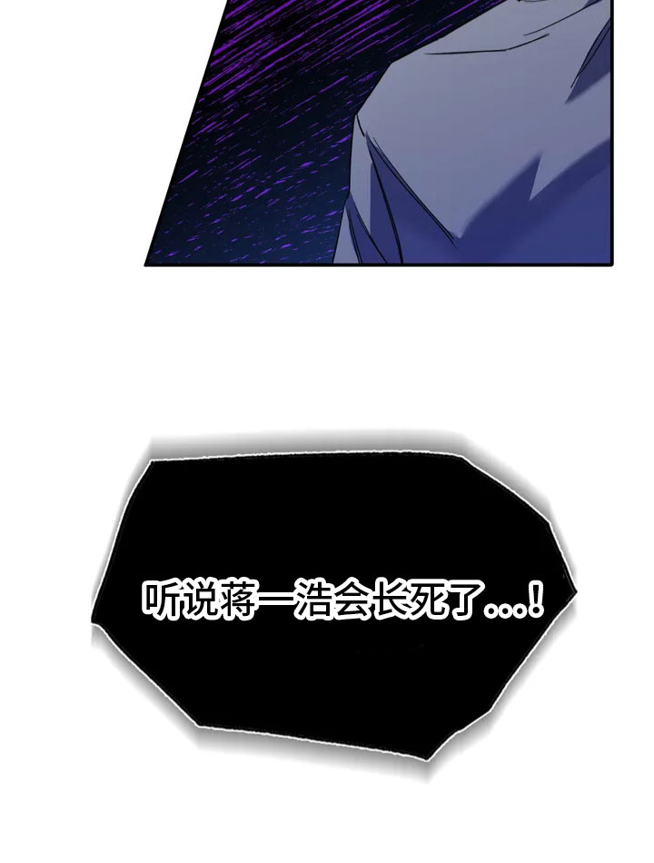 第3章：做我的恋人0