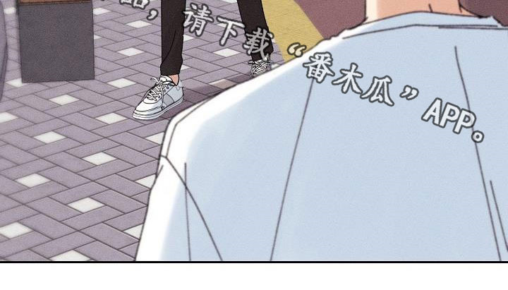 第34章：你听我解释2
