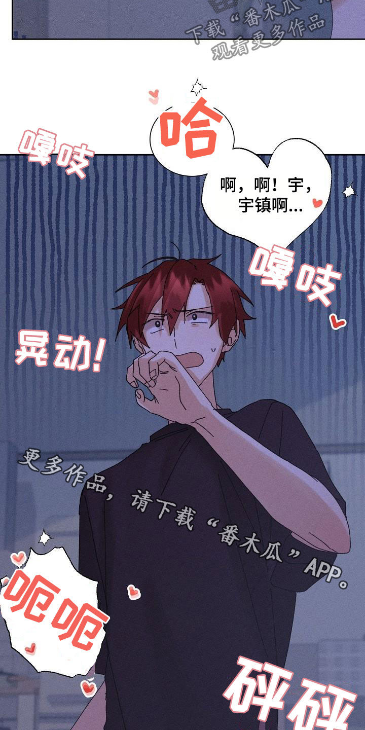第22章：搜索记录1
