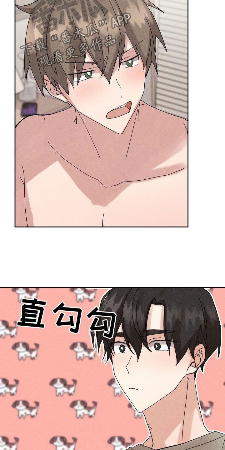 第54章：【番外完结】没有下次！1