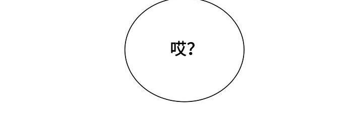 第48章：【番外】一百天1