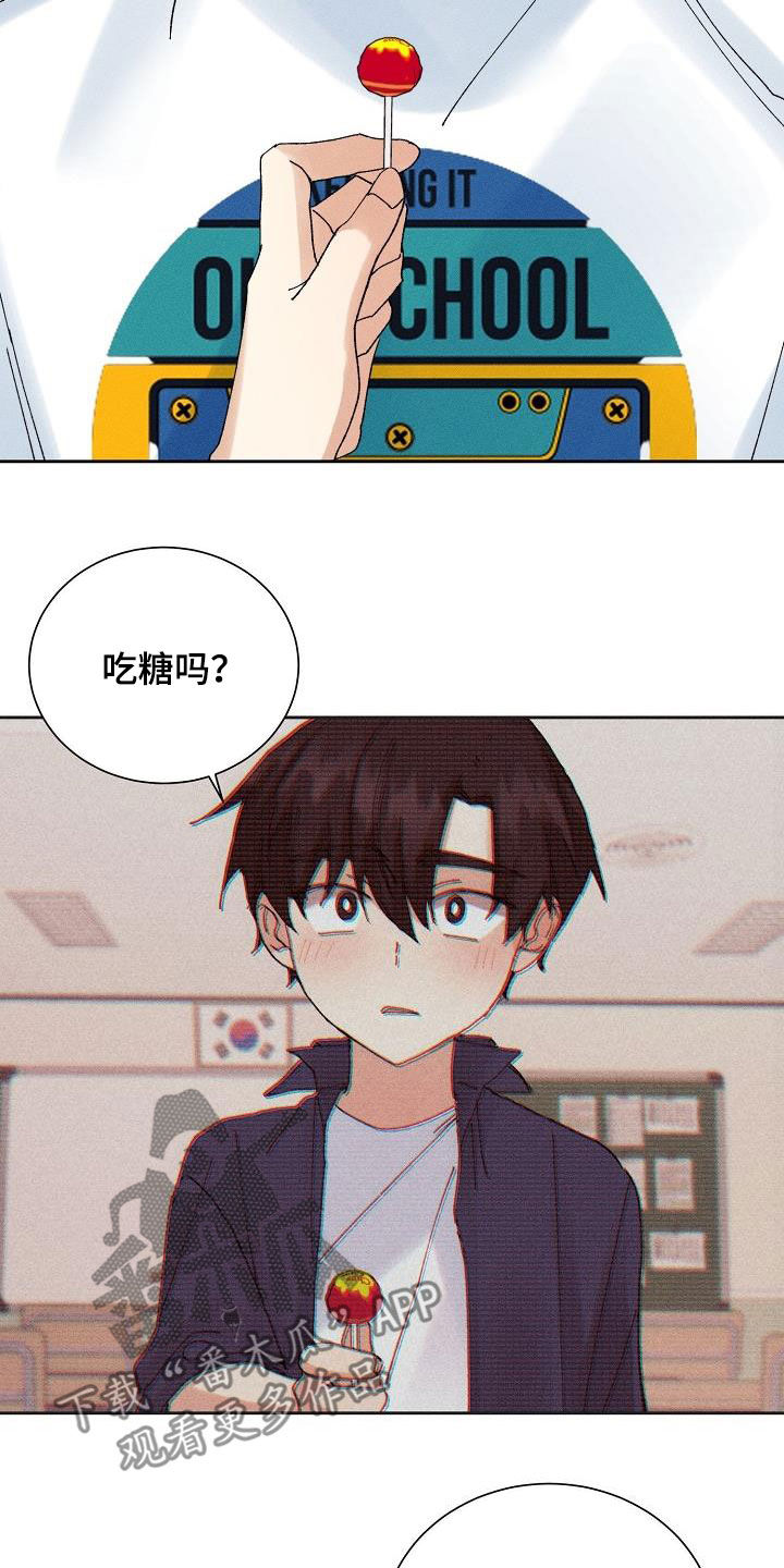 第42章：更喜欢你（第一季完结）0