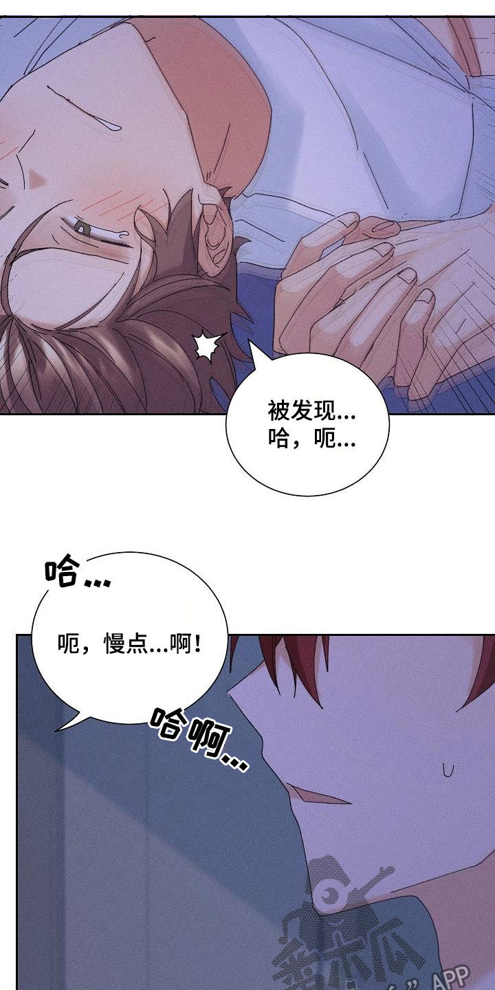 第22章：搜索记录0