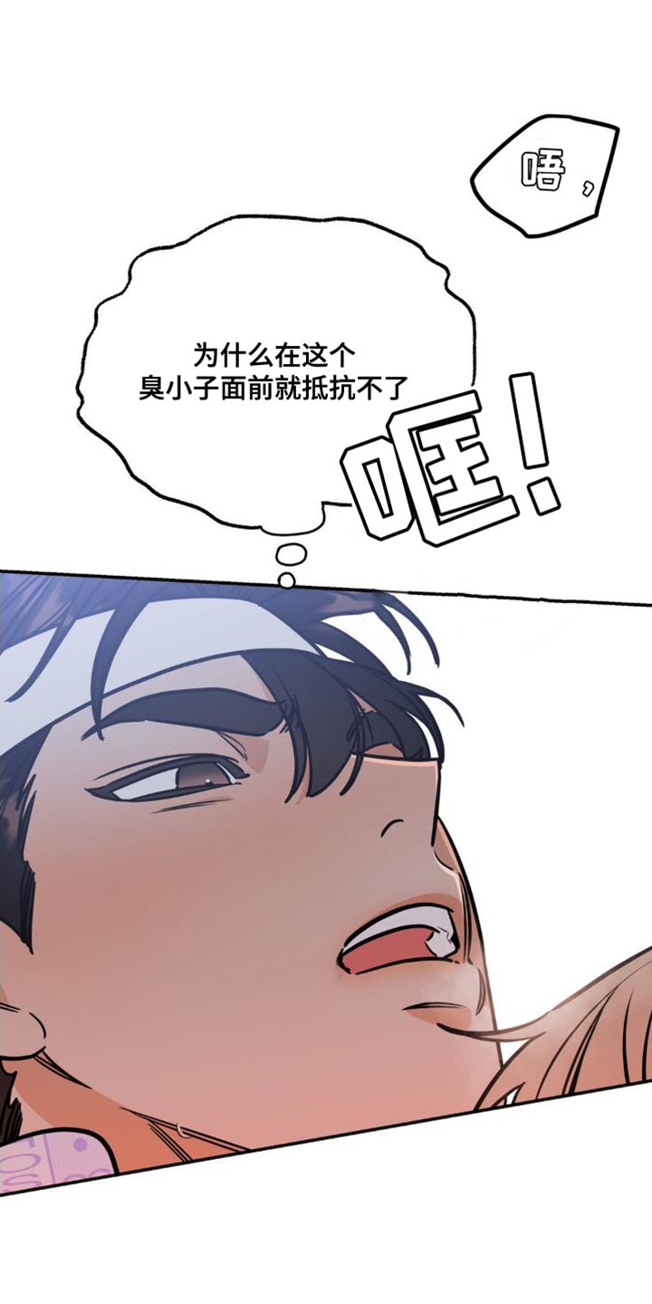 第29章：一起喝杯酒吧0