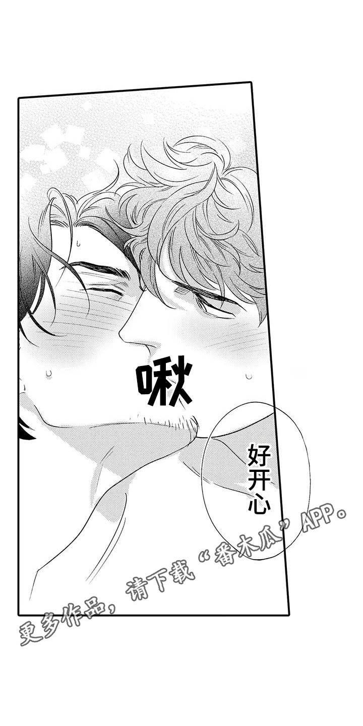 第9章：奖卷4