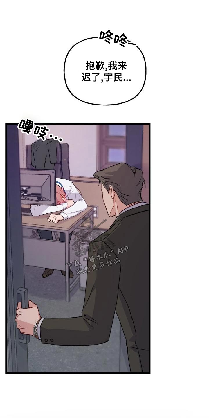 第14章：幻想0