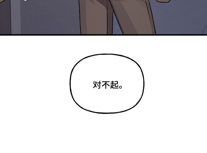 第10章：精疲力尽4