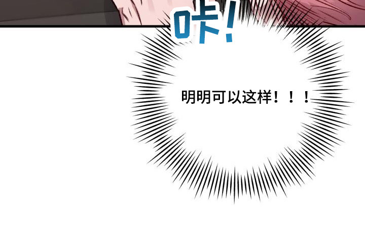 第7章：理想乡0