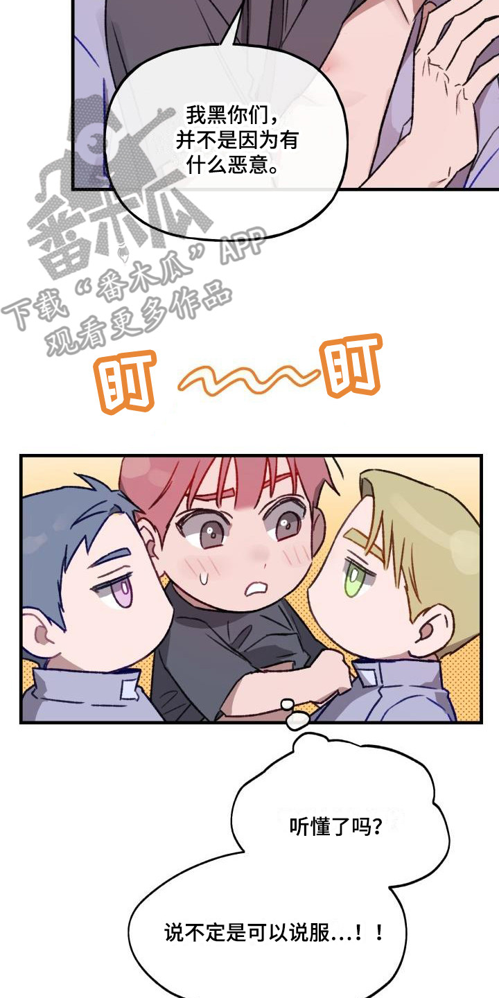 第9章：机器人0