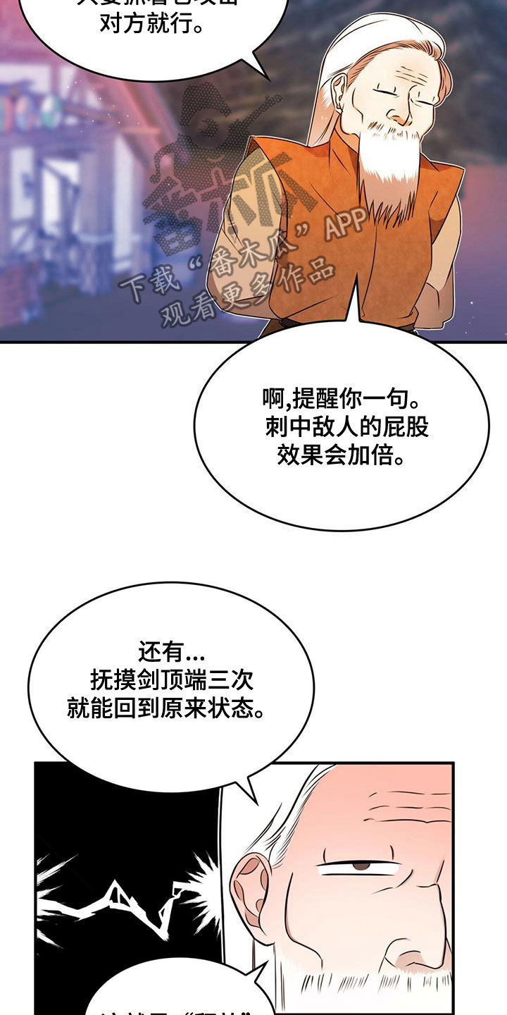 第20章：请求3