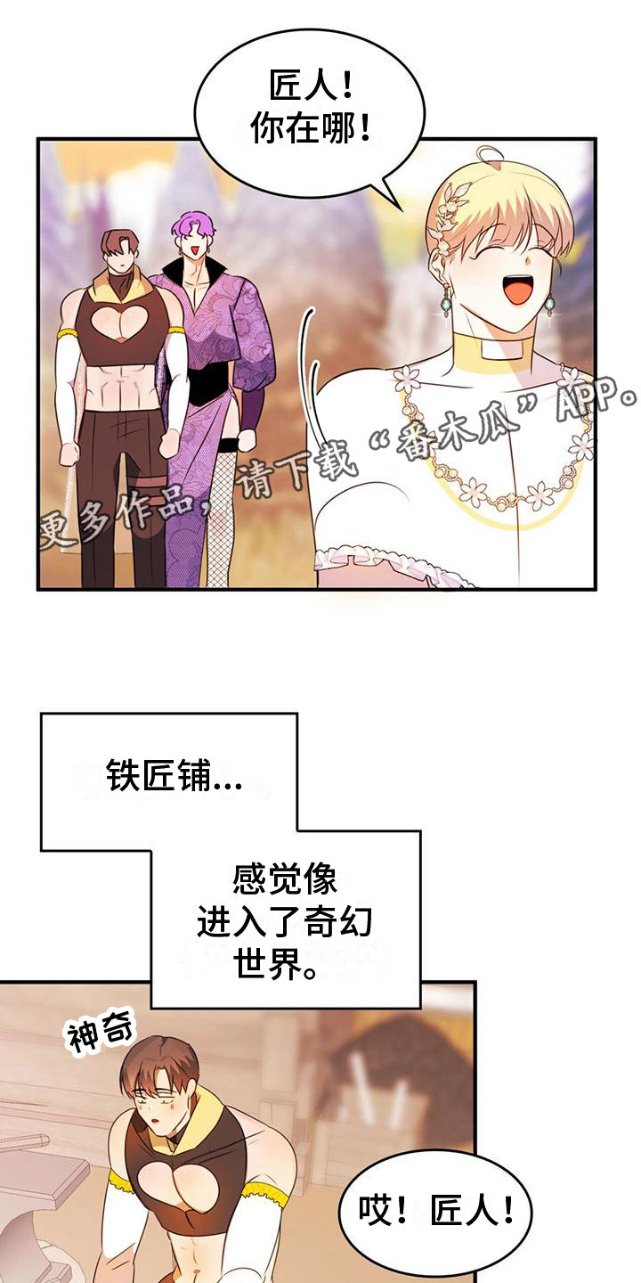 第13章：需要条件0