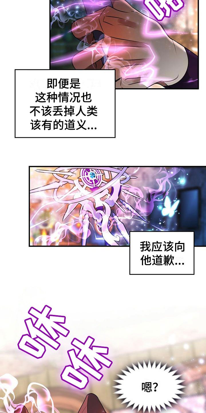 第9章：选择2