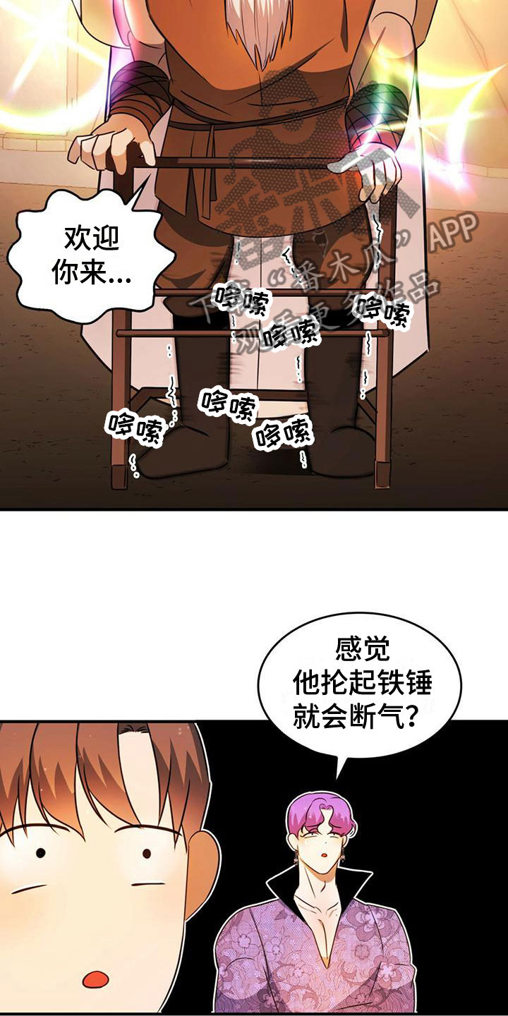 第13章：需要条件2