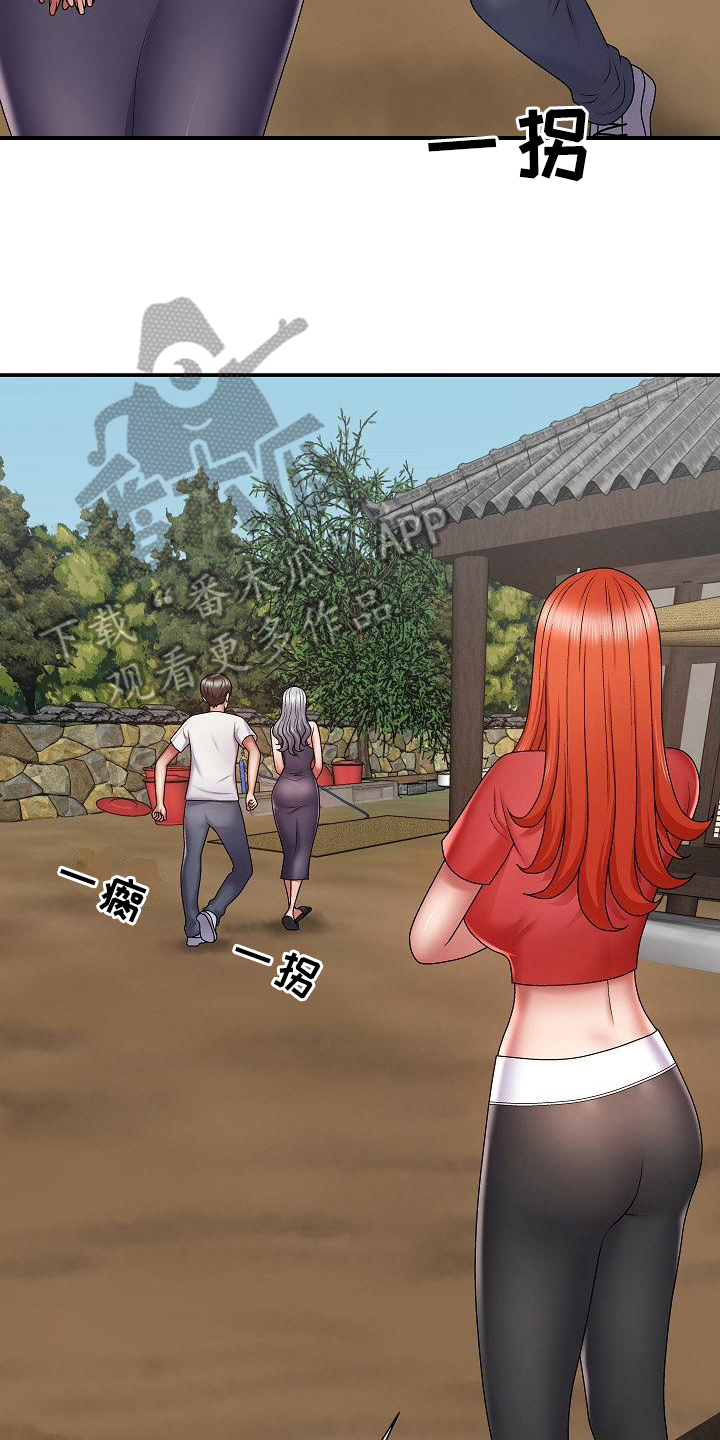 第7章：郁闷2