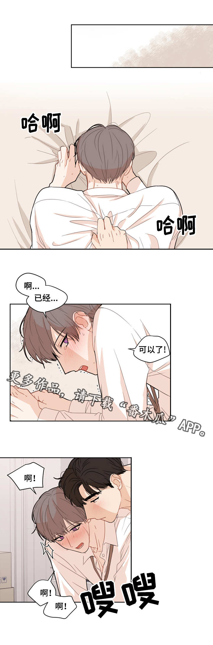 第11章：配合0
