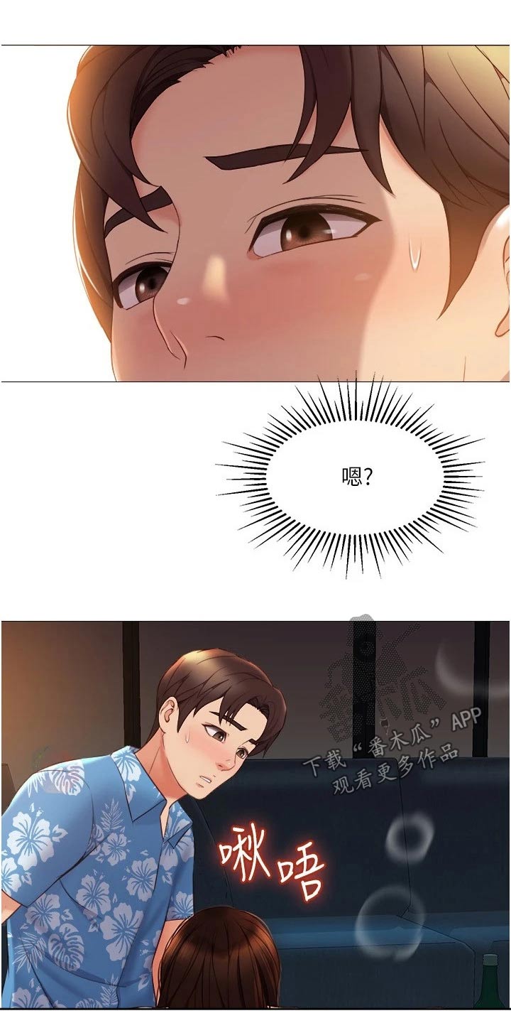 第61章：表达0