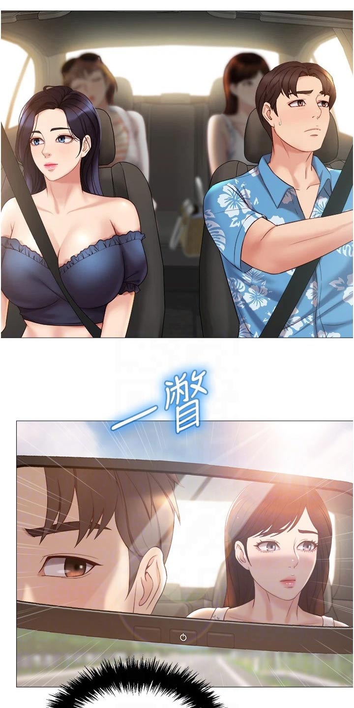 第56章：游玩1