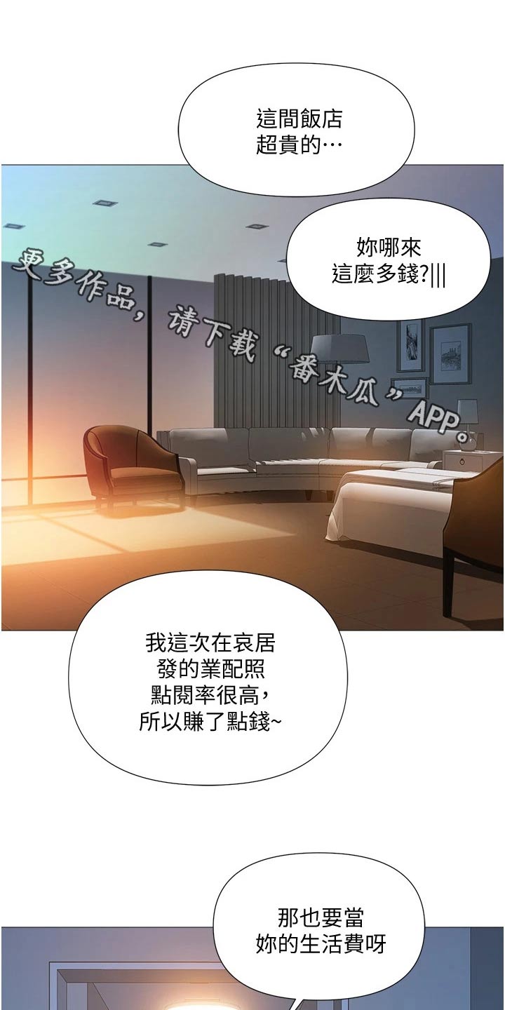 第78章：服务0