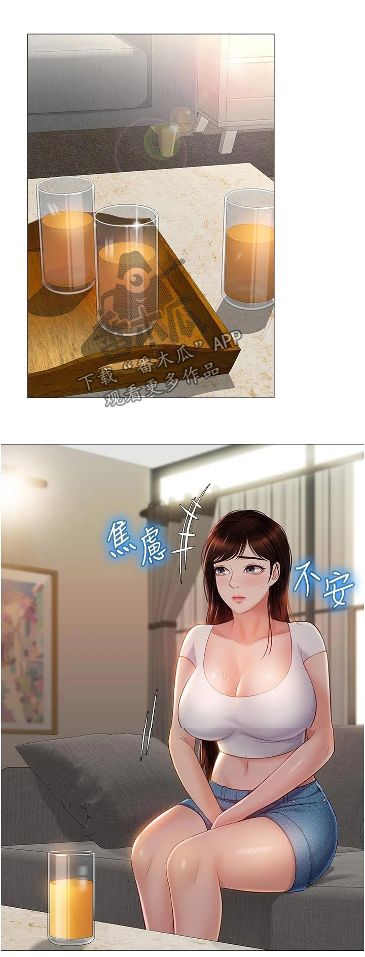 第63章：熟悉的感觉0