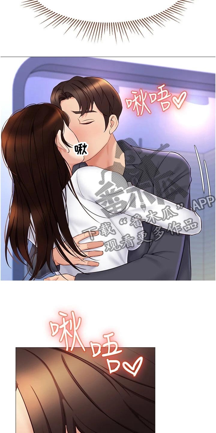 第53章：唱起0