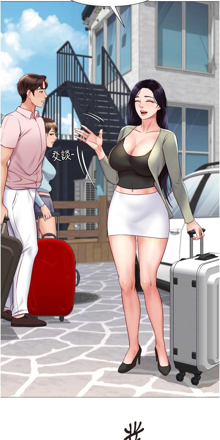 第64章：往事2