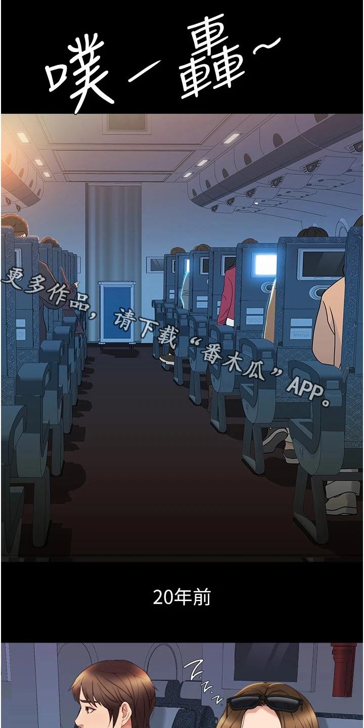 第46章：练习0