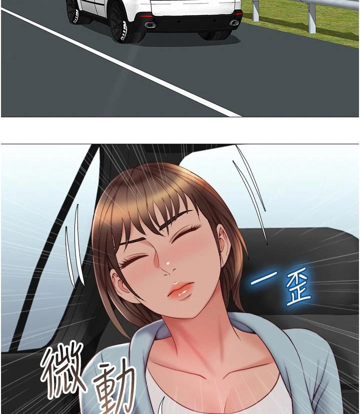 第66章：路边1