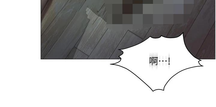 第43章：动态1