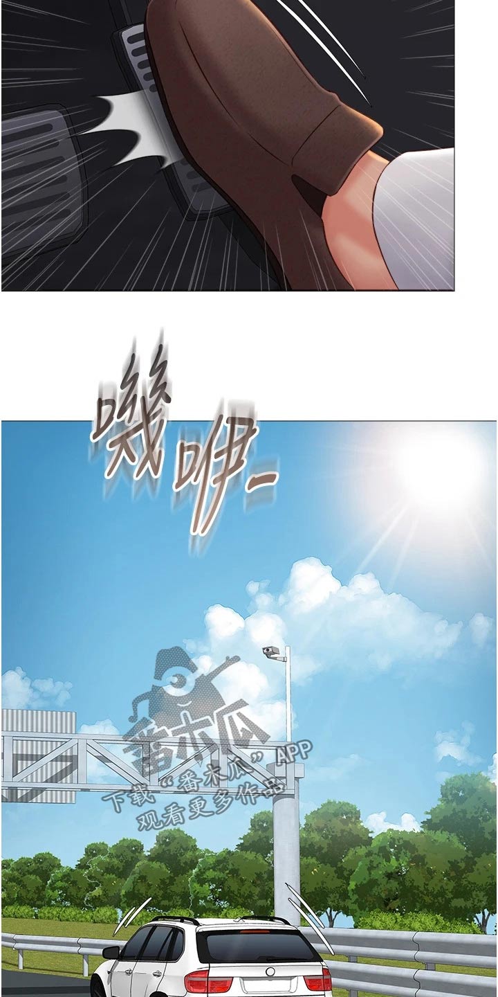第66章：路边0
