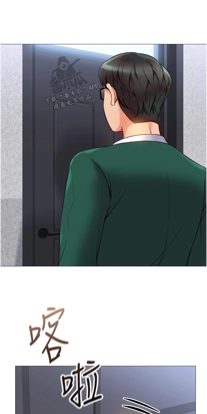 第109章：浅谈3