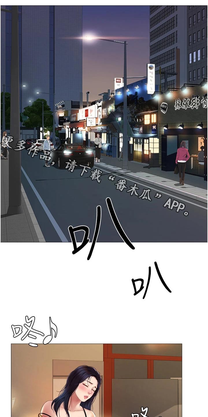 第33章：终于来了0