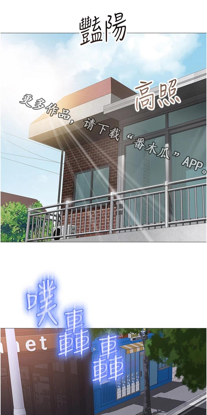 第95章：好机会0