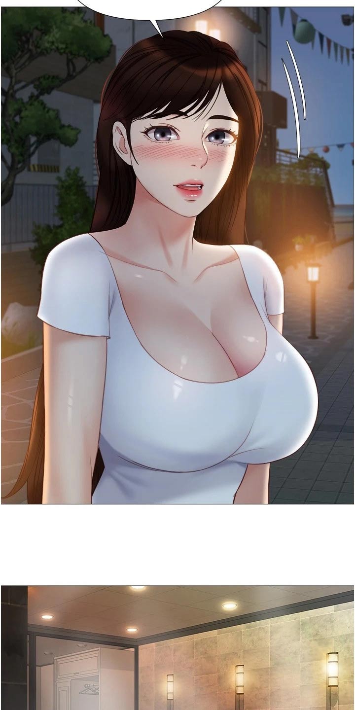 第62章：泡温泉0