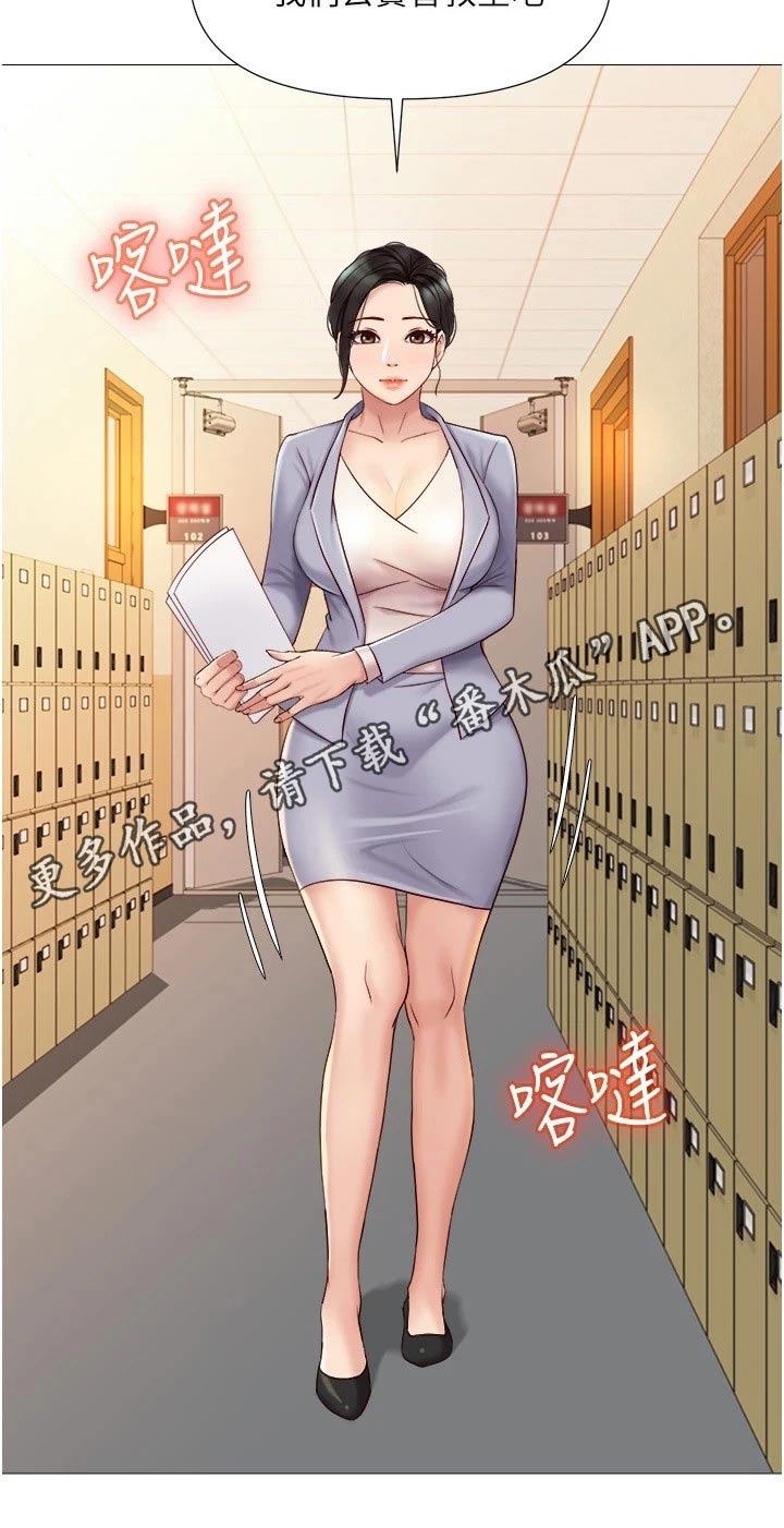 第47章：还不来0