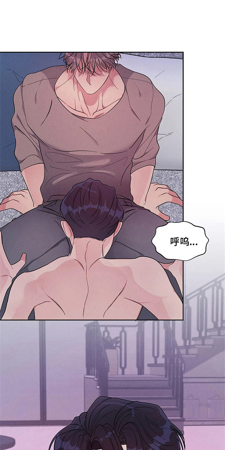 第96章：我也能搬进来吗？：我行我素0