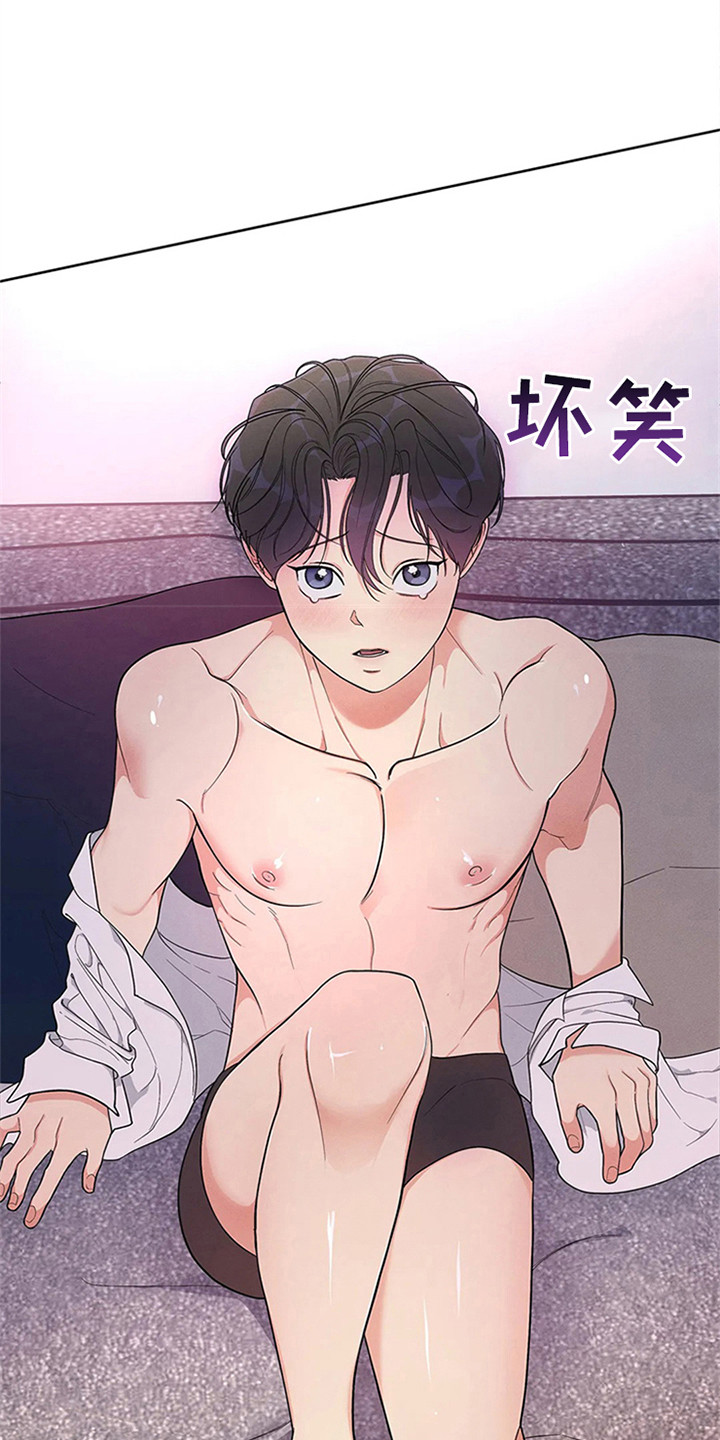 第94章：我也能搬进来吗？：暗地关注0