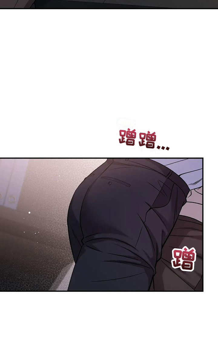 第13章：把我的正宇还给我：一直只有你2