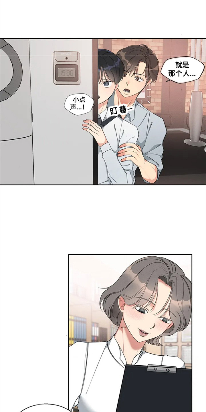 第90章：我也能搬进来吗？：死缠烂打0